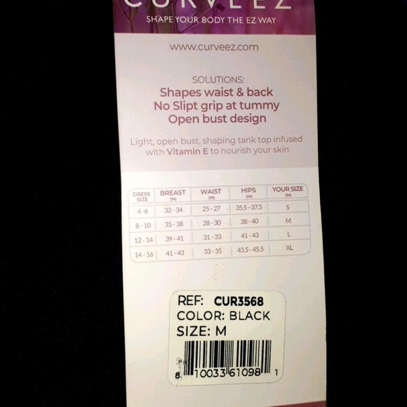 Seamless Open Bust Control Tank - Picture 3 of 5